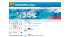 Desktop Screenshot of mbbash.ru
